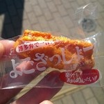 もち吉 - 明太子のおかき