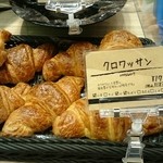 グレンドール - クロワッサン183円/税込