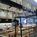 グレンドール - 店構え