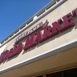 Napoletana Pizzeria - こちらワールドマーケットの並びです。