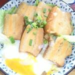 ヤンバル食堂 - 