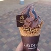 GODIVA 神戸三田プレミアム・アウトレット