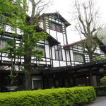 万平ホテル メインダイニングルーム - クラシカルカル～