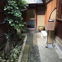 Ristorante 美郷 - 