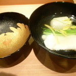 老松 喜多川 - お椀（くえ、かぶ）