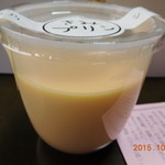 シェ・かつ乃 - 