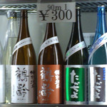 地酒BAR 山新 - H27.10.23 冷蔵庫90ml ￥３００
