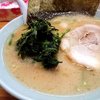 ラーメン壱寅家