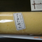 シェ・かつ乃 - 