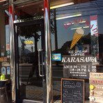 Karasawa - 店舗