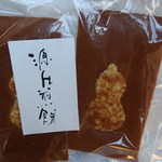 Gansogenjimakisouhomposouke - 源氏煎餅￥150
