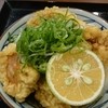 丸亀製麺 伊丹南町店