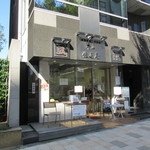 Aoyama Tajimaya - 店頭入口