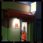 麺屋ウィロー - 外観