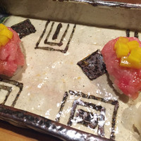 はんやかどのくーた - とろたく