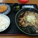 Yama Zen - そば・うどん定食
