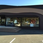 夢の里やながわ 本店 - 入り口