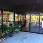 夢の里やながわ 本店 - 入り口