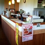 カフェ ウィンディ - 安心してください…ランパス使えますよ(゜∇^d)!!