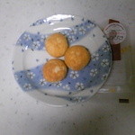 シエスタ　茶処ひびき - ミルクキャラメル