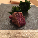 寿し ひでたか - くじら尾の身