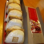 岩崎本舗 本店 - 冷凍土産　角煮まんじゅう