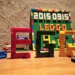 レゴ - お出むかえに…LEGO！