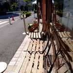 ル・パティシエ ヨコヤマ - 