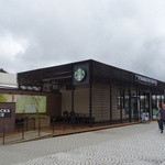 Starbucks Coffee - 