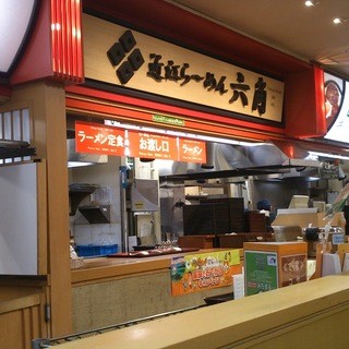 多賀サービスエリア上り内でおすすめのグルメ情報をご紹介 食べログ 多賀サービスエリア上り内でおすすめのグルメ情報をご紹介 食べログ