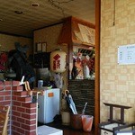 寿しやなせ - 店内