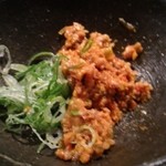 山元麺蔵 - 辛子味噌