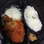 松のや - チーズトマトささみカツ定食