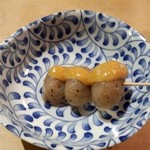 たまな食堂 - 