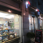 テオブロマ 渋谷本店 - 