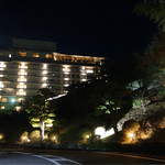 有馬グランドホテル - 