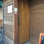 らーめん　かねかつ - 