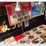 北京飯店 - 