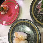 Hama Zushi - 