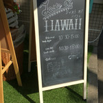 テイスト オブ ハワイ カフェ - 平日は15時00分まで
