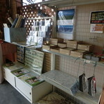 菅平牧場 売店 - 