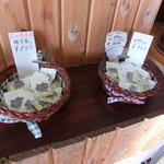 菅平牧場 売店 - 