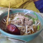 玉蘭 - スープ米粉のアップ。量的に少ない感じがしますが、食べてみるとボリュームありますよ。