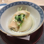 麻布十番 ふくだ - 対馬の煮穴子と京都の小蕪です。もちろん美味でした。