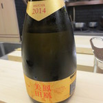 麻布十番 ふくだ - 鳳凰美田純米大吟醸ゴールドフェニックス。香り豊かな素晴らしいもの。