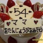 お菓子の家アリス - （2015年）ひ・み・つ・・♡