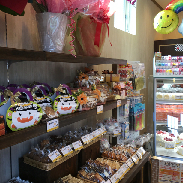 パティスリー フルリール Ptisserie Fleurir 摂津市 ケーキ 食べログ パティスリー フルリール Ptisserie Fleurir 摂津市 ケーキ 食べログ