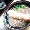 やぶしげうどん 川東店