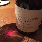 Point - 赤ワイングラス