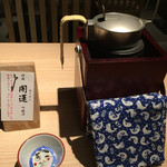 ぬる燗佐藤　横濱茶寮 - 